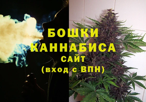 соль курить ск Бугульма