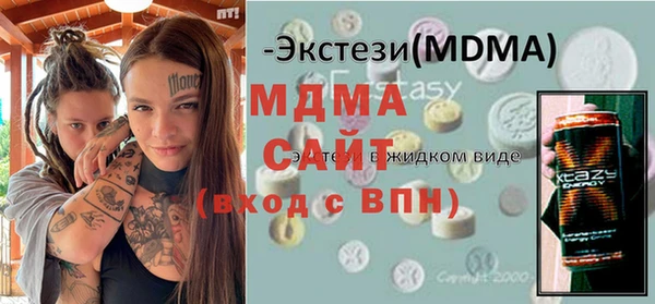 меф VHQ Верея